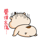 Small hamster-Pineapple（個別スタンプ：21）