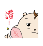 Small hamster-Pineapple（個別スタンプ：22）