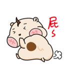 Small hamster-Pineapple（個別スタンプ：24）