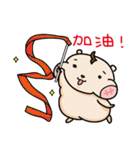 Small hamster-Pineapple（個別スタンプ：25）