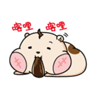 Small hamster-Pineapple（個別スタンプ：26）