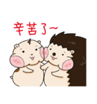 Small hamster-Pineapple（個別スタンプ：27）
