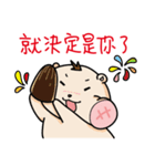 Small hamster-Pineapple（個別スタンプ：28）