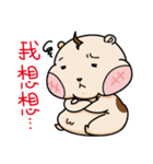 Small hamster-Pineapple（個別スタンプ：30）