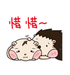 Small hamster-Pineapple（個別スタンプ：31）