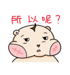 Small hamster-Pineapple（個別スタンプ：36）