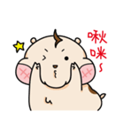 Small hamster-Pineapple（個別スタンプ：39）