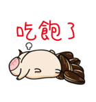 Small hamster-Pineapple（個別スタンプ：40）