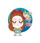 Terbow＆Tuabeer（個別スタンプ：9）