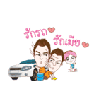 Terbow＆Tuabeer（個別スタンプ：13）