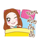 Terbow＆Tuabeer（個別スタンプ：15）