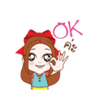 Terbow＆Tuabeer（個別スタンプ：17）