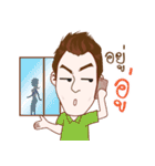 Terbow＆Tuabeer（個別スタンプ：23）