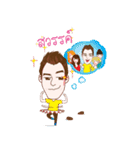 Terbow＆Tuabeer（個別スタンプ：24）