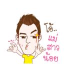 Terbow＆Tuabeer（個別スタンプ：28）