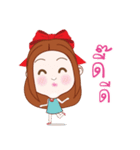 Terbow＆Tuabeer（個別スタンプ：35）