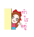 Terbow＆Tuabeer（個別スタンプ：36）
