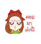 Terbow＆Tuabeer（個別スタンプ：37）