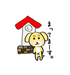 ちゃ吉の日常（個別スタンプ：6）