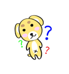 ちゃ吉の日常（個別スタンプ：8）