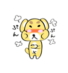 ちゃ吉の日常（個別スタンプ：15）