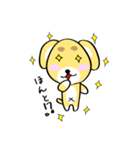 ちゃ吉の日常（個別スタンプ：19）
