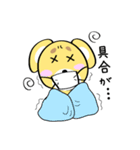 ちゃ吉の日常（個別スタンプ：21）