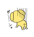 ちゃ吉の日常（個別スタンプ：23）