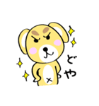 ちゃ吉の日常（個別スタンプ：24）