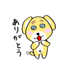 ちゃ吉の日常（個別スタンプ：27）