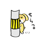ちゃ吉の日常（個別スタンプ：30）