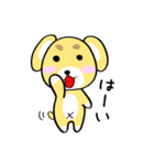 ちゃ吉の日常（個別スタンプ：36）