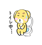 ちゃ吉の日常（個別スタンプ：37）