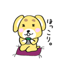 ちゃ吉の日常（個別スタンプ：38）