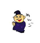 昔話のにちじょう日本編（個別スタンプ：4）