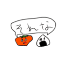 昔話のにちじょう日本編（個別スタンプ：27）