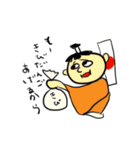 昔話のにちじょう日本編（個別スタンプ：32）