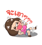 Nong Rad！！（個別スタンプ：13）