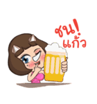 Nong Rad！！（個別スタンプ：15）