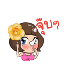 Nong Rad！！（個別スタンプ：20）