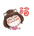 Nong Rad！！（個別スタンプ：25）