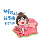 Nong Rad！！（個別スタンプ：30）