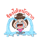 Nong Rad！！（個別スタンプ：31）