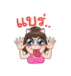 Nong Rad！！（個別スタンプ：32）