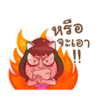 Nong Rad！！（個別スタンプ：34）