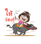 Nong Rad！！（個別スタンプ：37）