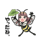 蜜蜂 みっち（個別スタンプ：10）