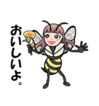 蜜蜂 みっち（個別スタンプ：12）