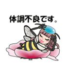 蜜蜂 みっち（個別スタンプ：13）