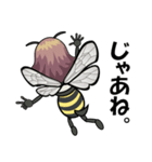蜜蜂 みっち（個別スタンプ：16）